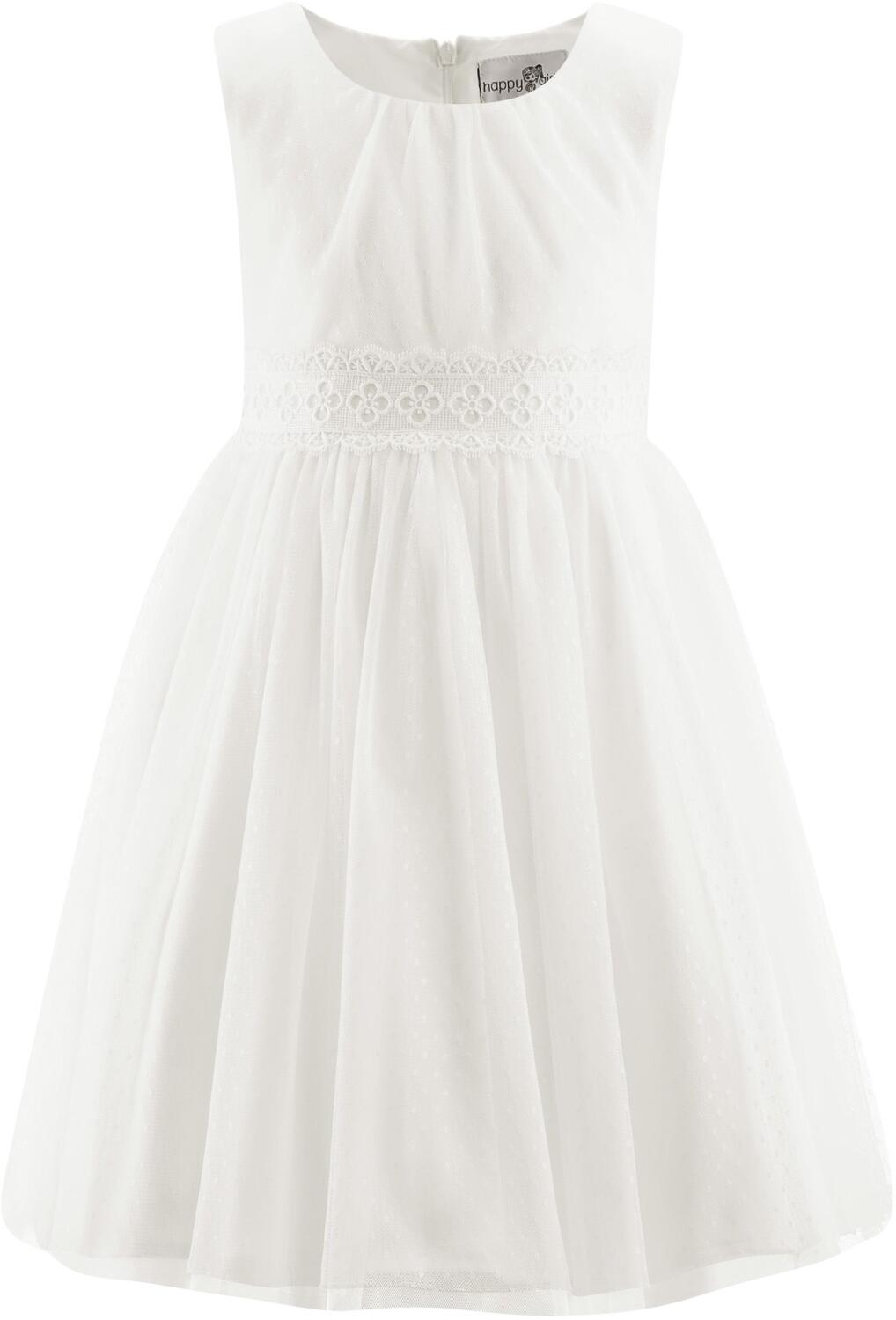 Happy Girls festliches M&auml;dchen Kleid Kommunion Suri ecru