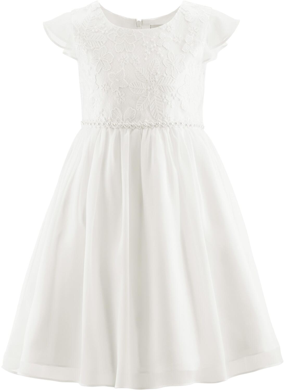 Happy Girls M&auml;dchen Kleid festlich Kommunionkleid Alba ecru