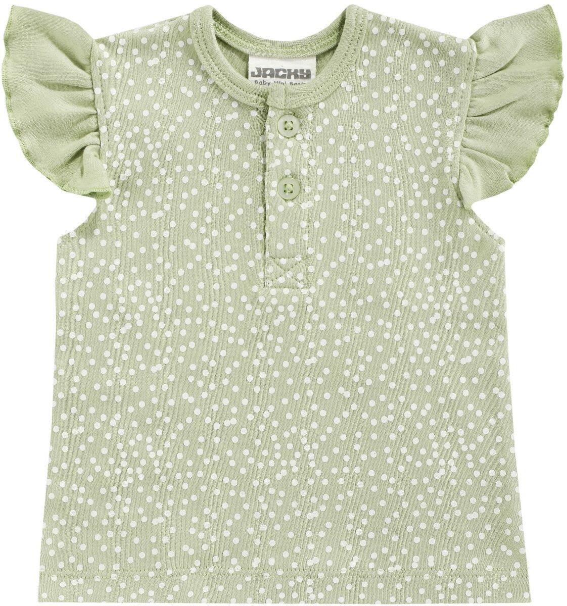 Jacky Baby T-Shirt Eco Resort organic gr&uuml;n