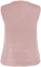 Happy Girls M&auml;dchen Weste lang Kunstfell dusty rose