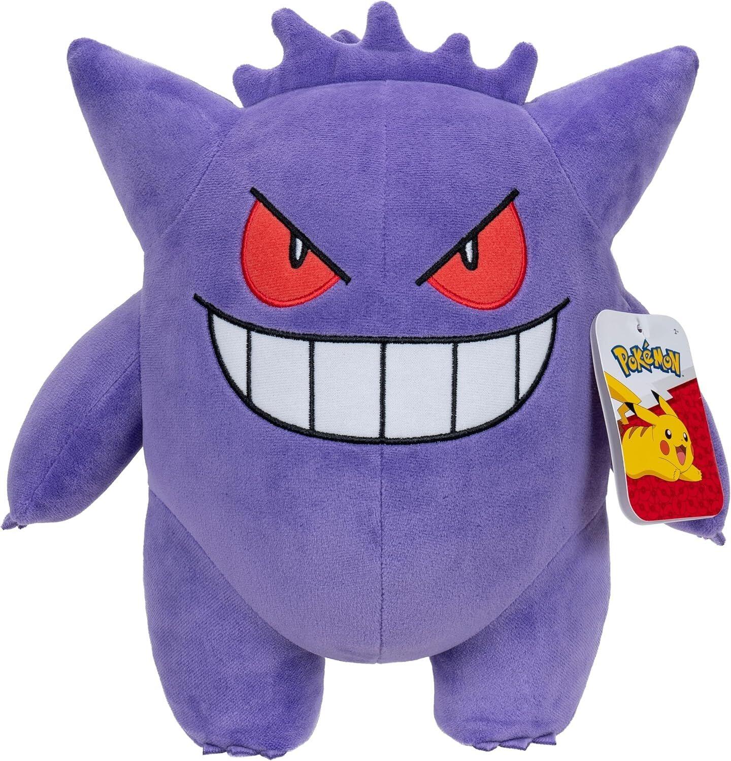 Jazwares Pokemon Pl&uuml;sch Kuscheltier Gengar 30 cm