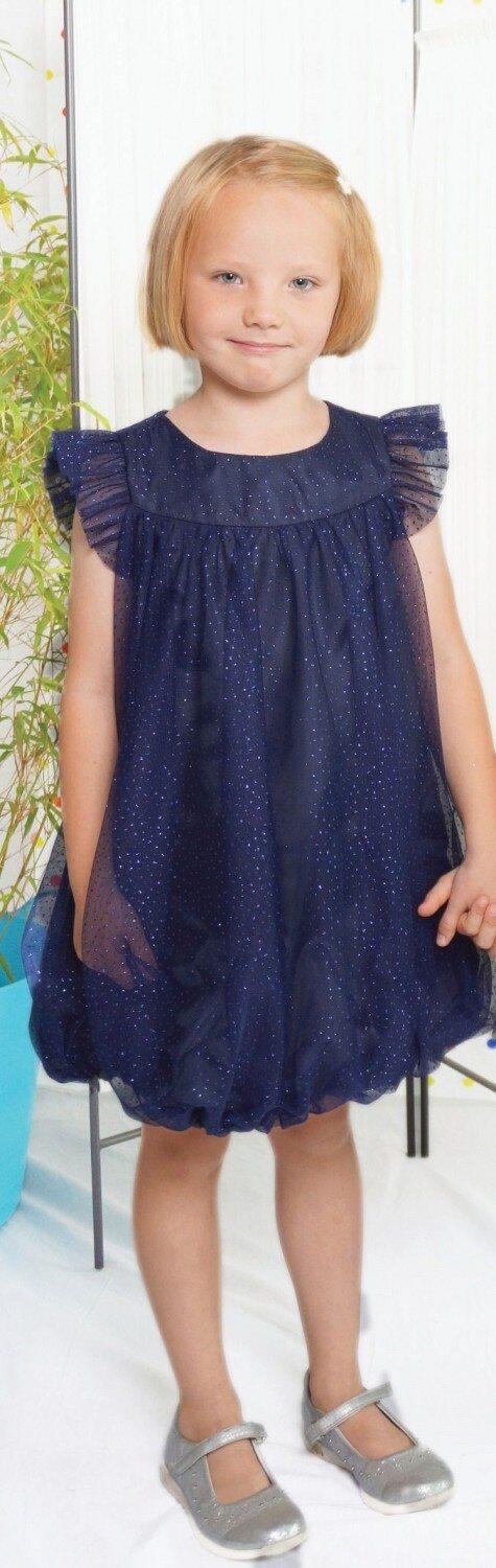 Cadeau Kinder Kleid festlich Ballon Glitzer blau