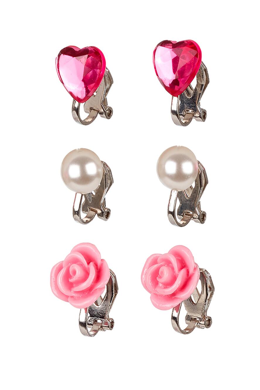 Souza Kinder Ohrclips Hila pink