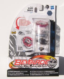 Hasbro Beyblade BB-45 Metal Masters Rock Aries 2011