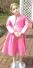 Blumenkind Mädchen Kleid festlich Pink - mit passendem Bolero
