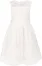 Happy Girls festliches Kinderkleid Kommunionkleid Levke ecru