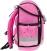 Belmil Schulranzen-Set Classy Plus 5-tlg. Pink Black