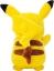 Pokemon Plüschtier Kuscheltier Pikachu 20 cm