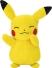 Pokemon Plüsch Kuscheltier Pikachu 20 cm