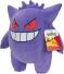 Jazwares Pokemon Plüsch Kuscheltier Gengar 30 cm
