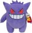 Jazwares Pokemon Plüsch Kuscheltier Gengar 30 cm
