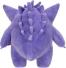 Jazwares Pokemon Plüsch Kuscheltier Gengar 30 cm