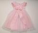 Kid Collection Babykleid Taufkleid Katherina rosa
